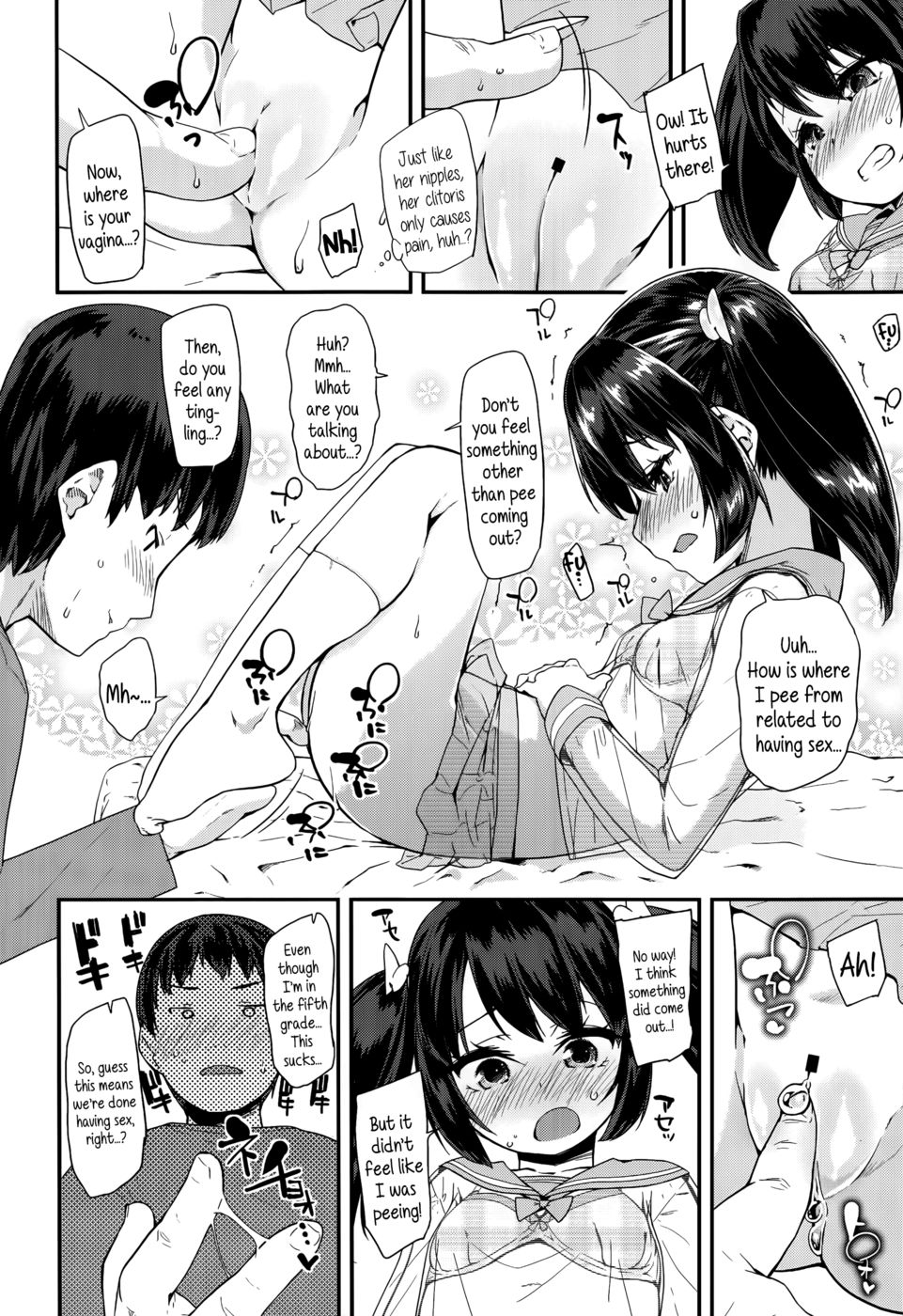 Hentai Manga Comic-Middle Schooler (In Progress)-Read-6